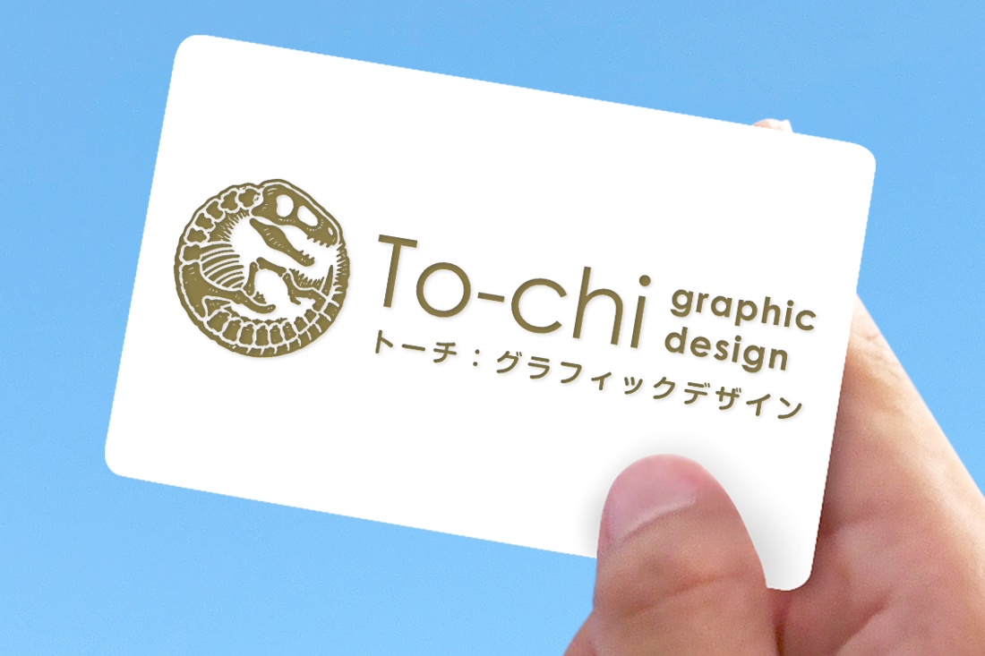 ロゴデザインについて